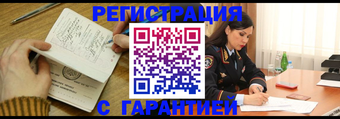 форма 3 в Осе