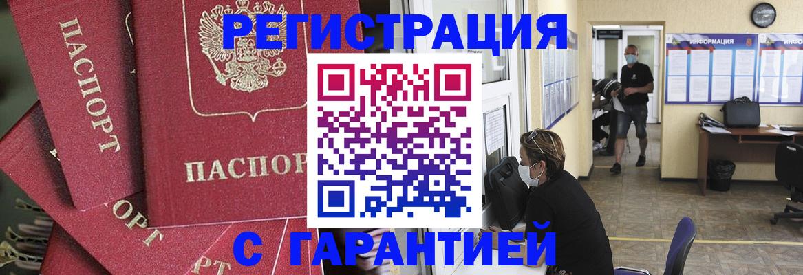 форма 3 в Осе